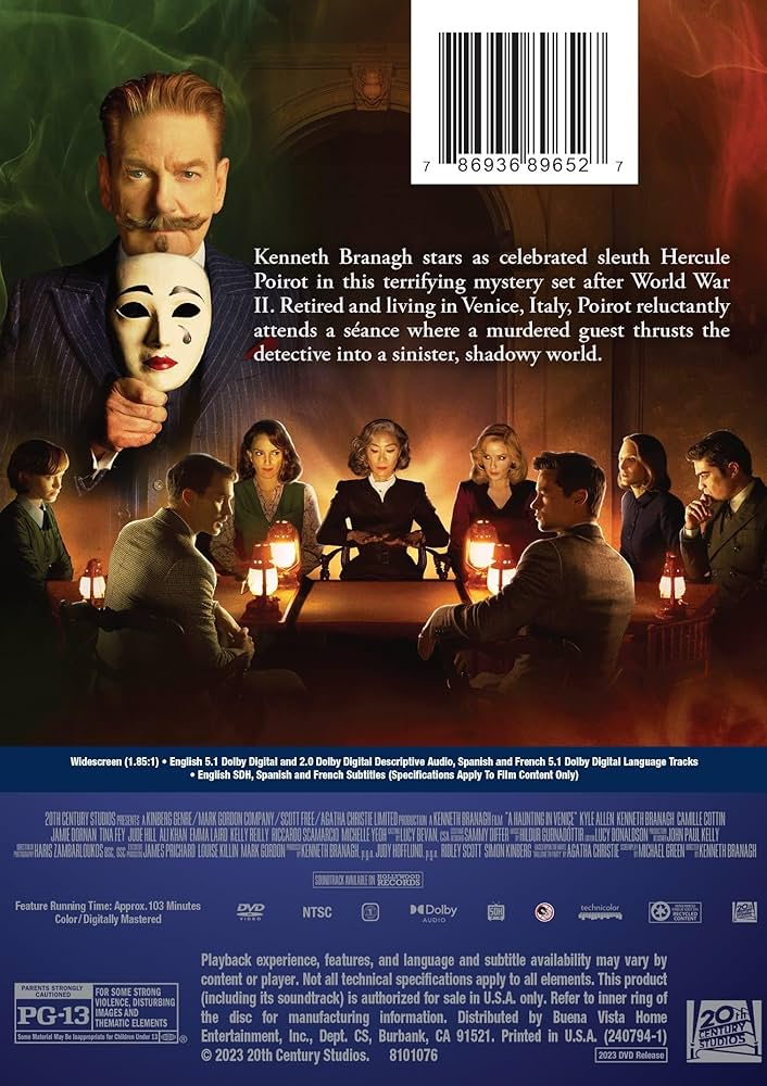 Amazon.co.jp: Haunting in Venice, A : DVD